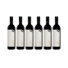 Load image into Gallery viewer, Melhor Tinto 2018 | 6 Bottles